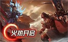 176复古金币合击简要了解战士英雄刺杀剑术。