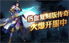 带彻地钉传奇ip法师要如何增进施毒术。